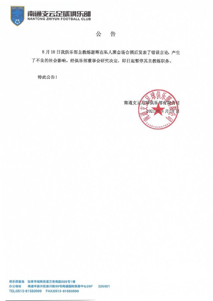 国产日韩综合