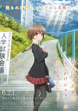 国产日韩综合