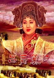 国产日韩综合