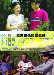 国产成人久久综合二区